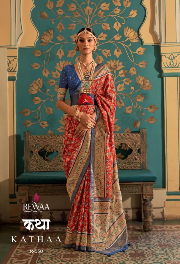 Rewaa Katha Fancy Patola Silk Saree collection